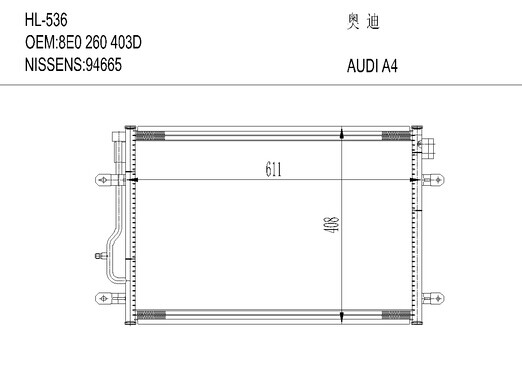 VW AUDIHL-536 A4